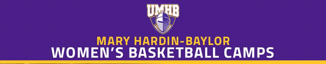 Mary Hardin Baylor - Women's Basketball